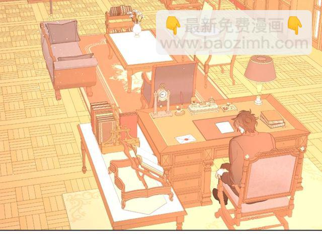 第41话 高贵的血脉？112