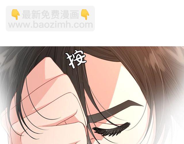 第41话 高贵的血脉？116