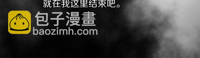 第41话 高贵的血脉？119