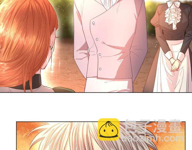 第41话 高贵的血脉？27