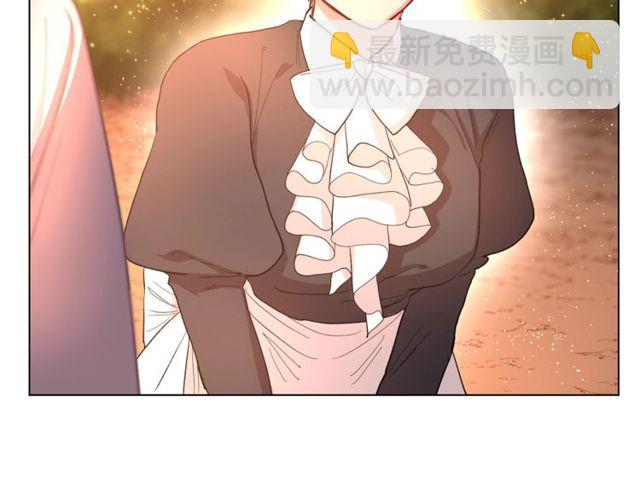 第41话 高贵的血脉？41
