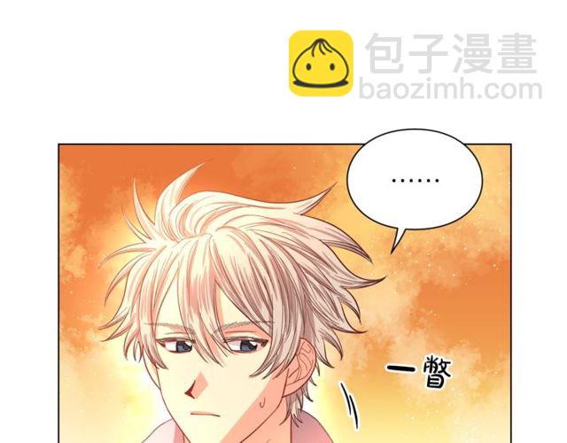 第41话 高贵的血脉？47