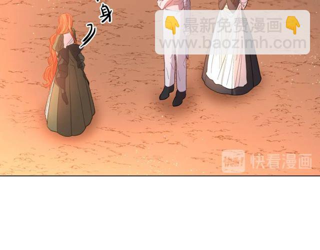 第41话 高贵的血脉？50
