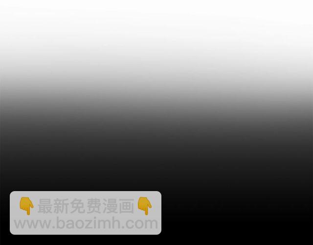 第41话 高贵的血脉？65