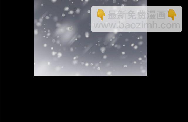 第41话 高贵的血脉？76