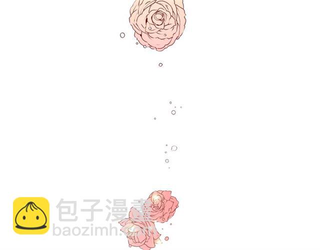 第42话 贵妇茶话会100