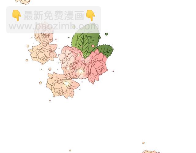 第42话 贵妇茶话会107