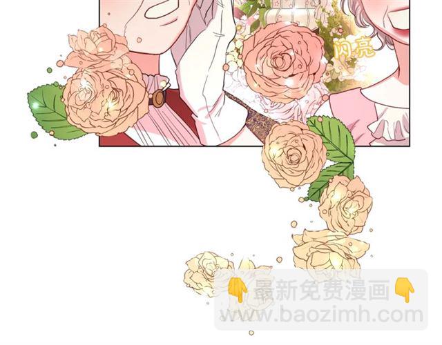 第42话 贵妇茶话会109