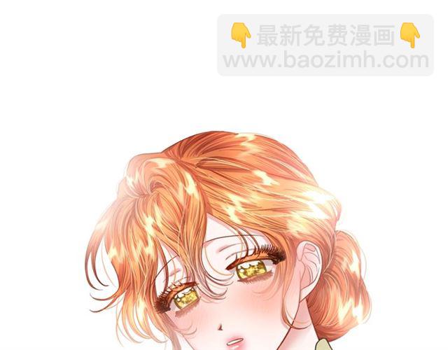第42话 贵妇茶话会121