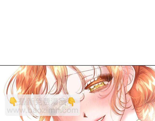 第42话 贵妇茶话会123