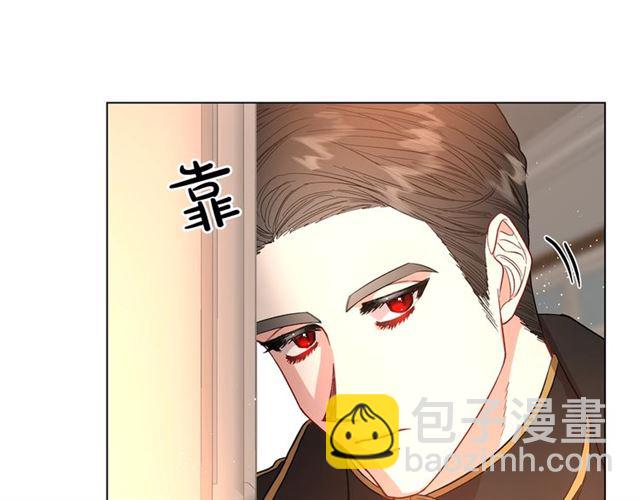第42话 贵妇茶话会130
