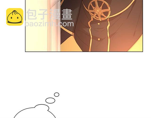 第42话 贵妇茶话会131