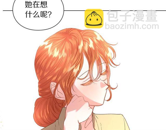 第42话 贵妇茶话会132