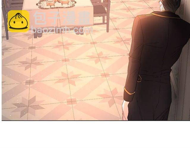 第42话 贵妇茶话会135