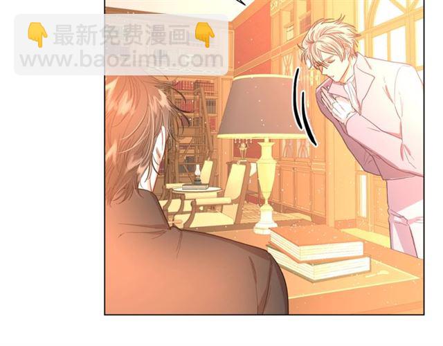 第42话 贵妇茶话会38
