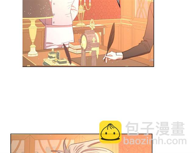 第42话 贵妇茶话会59