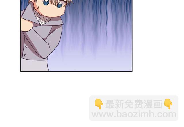 第42话 贵妇茶话会75