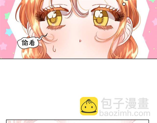 第42话 贵妇茶话会79