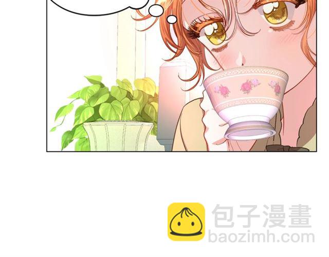 第42话 贵妇茶话会92