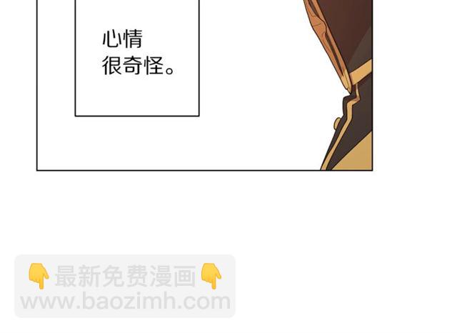 第43话 她如此可爱111