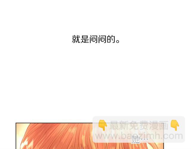 第43话 她如此可爱115