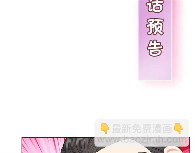 第43话 她如此可爱127