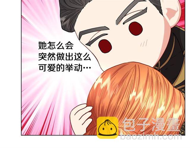 第43话 她如此可爱128