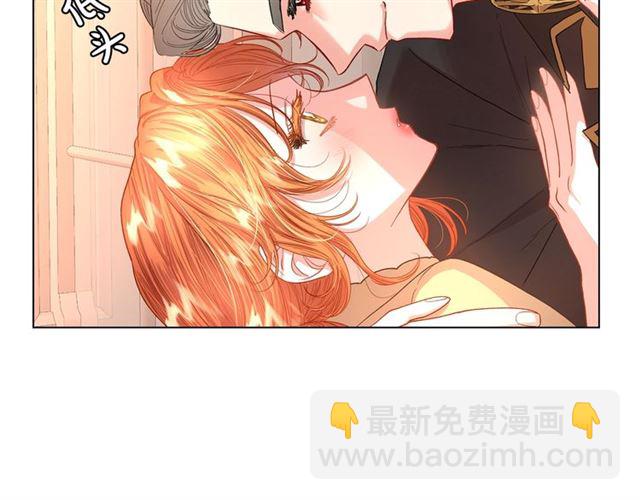 第43话 她如此可爱132