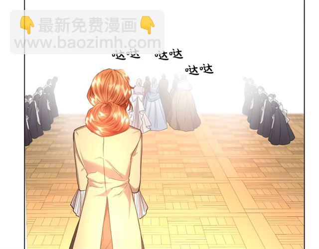 第43话 她如此可爱18