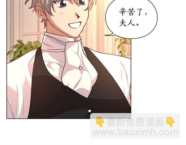 第43话 她如此可爱20
