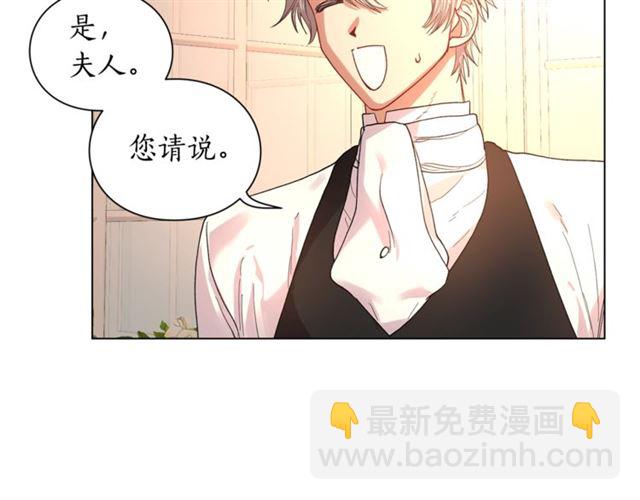 第43话 她如此可爱27