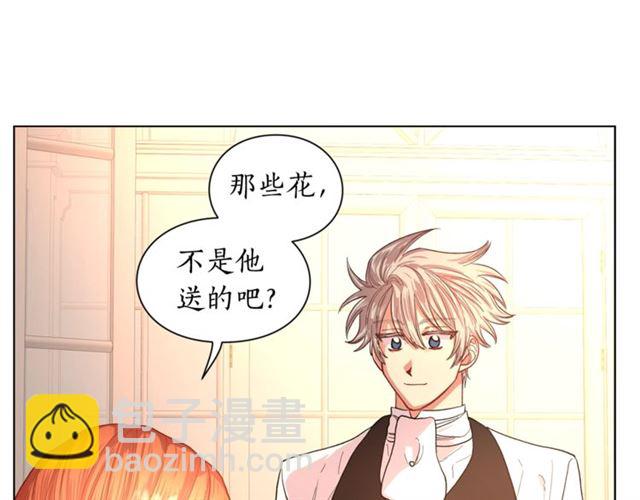 第43话 她如此可爱28