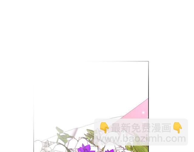 第43话 她如此可爱3