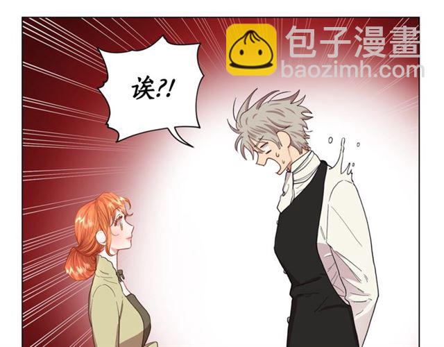 第43话 她如此可爱30