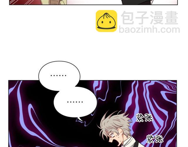第43话 她如此可爱31