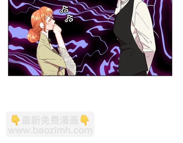 第43话 她如此可爱32