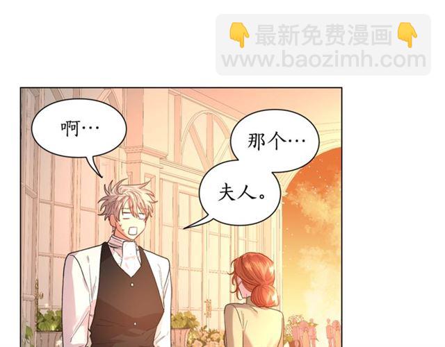 第43话 她如此可爱37