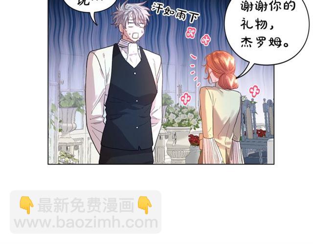 第43话 她如此可爱39