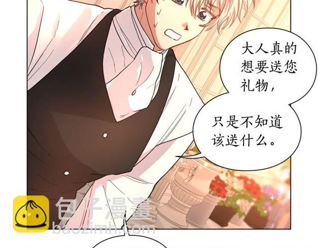 第43话 她如此可爱42