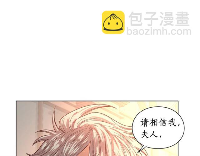 第43话 她如此可爱45