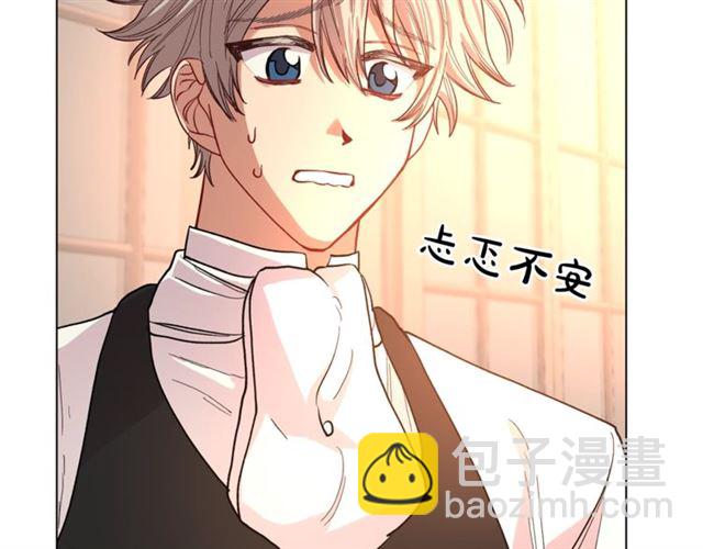 第43话 她如此可爱46