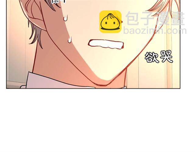 第43话 她如此可爱54