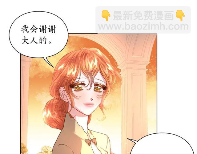 第43话 她如此可爱57