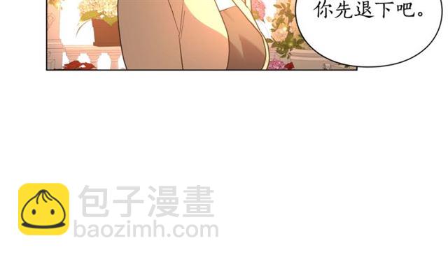 第43话 她如此可爱58