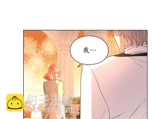 第43话 她如此可爱59