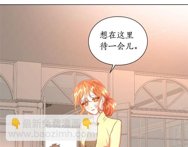 第43话 她如此可爱61