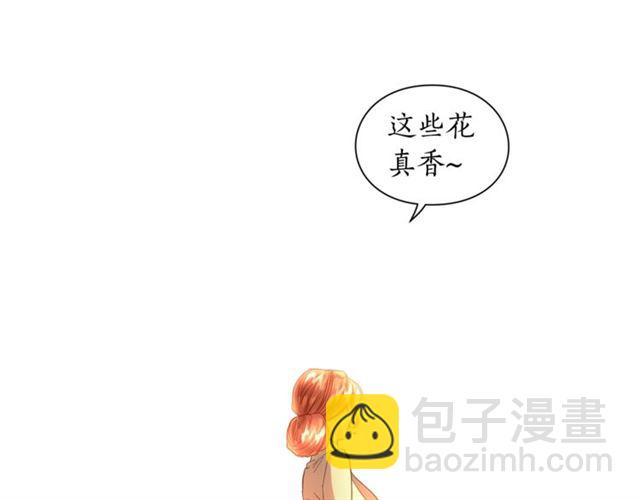 第43话 她如此可爱63