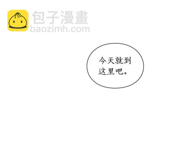 第43话 她如此可爱65