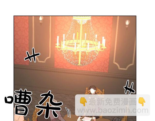 第43话 她如此可爱66
