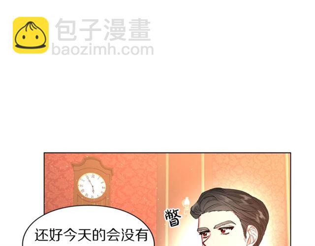 第43话 她如此可爱69